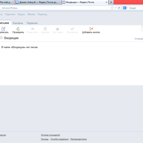 Hướng dẫn cấu hình mail theo tên miền miễn phí với Yandex.com