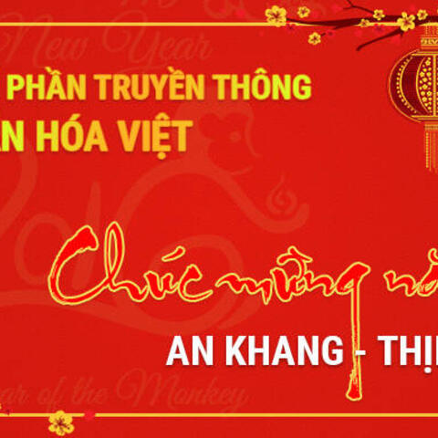 Thông báo lịch nghỉ Tết Nguyên Đán Bính Thân năm 2016
