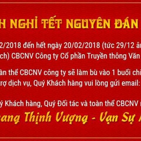 Thông báo lịch nghỉ tết nguyên đán mậu tuất 2018