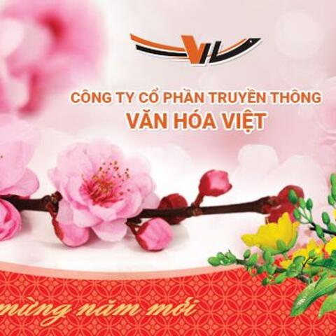 Thông báo lịch nghỉ tết dương lịch năm 2017