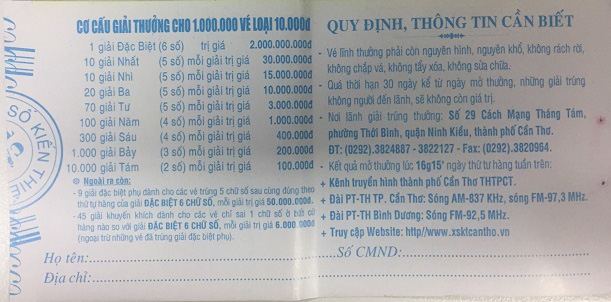 Dịch vụ xổ số KT - Cập nhật kết quả xổ số miền Nam uy tín - Ảnh 1. Dịch vụ xổ số KT - Cập nhật kết quả xổ số miền Nam uy tín - Ảnh 1.